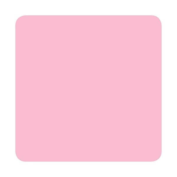 Cosmos (Halo Fifth Dimension) - Eternal Ink